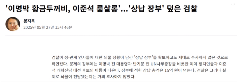 클릭하시면 원본 이미지를 보실 수 있습니다.