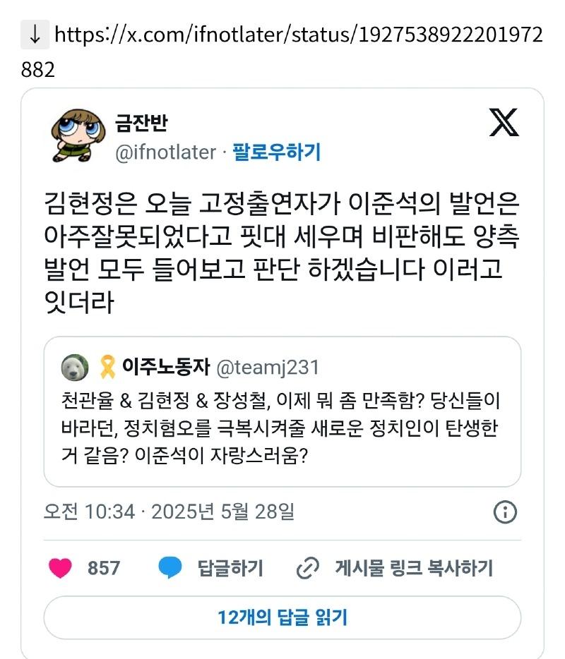 클릭하시면 원본 이미지를 보실 수 있습니다.