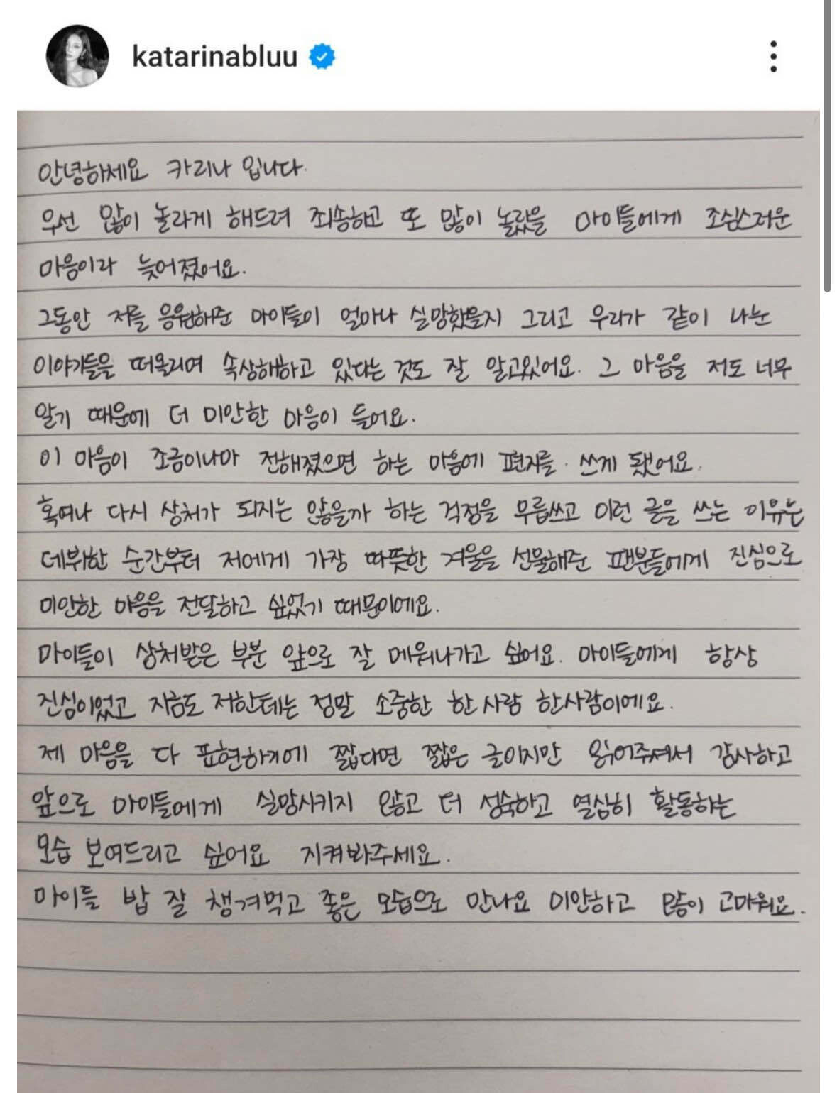 클릭하시면 원본 이미지를 보실 수 있습니다.
