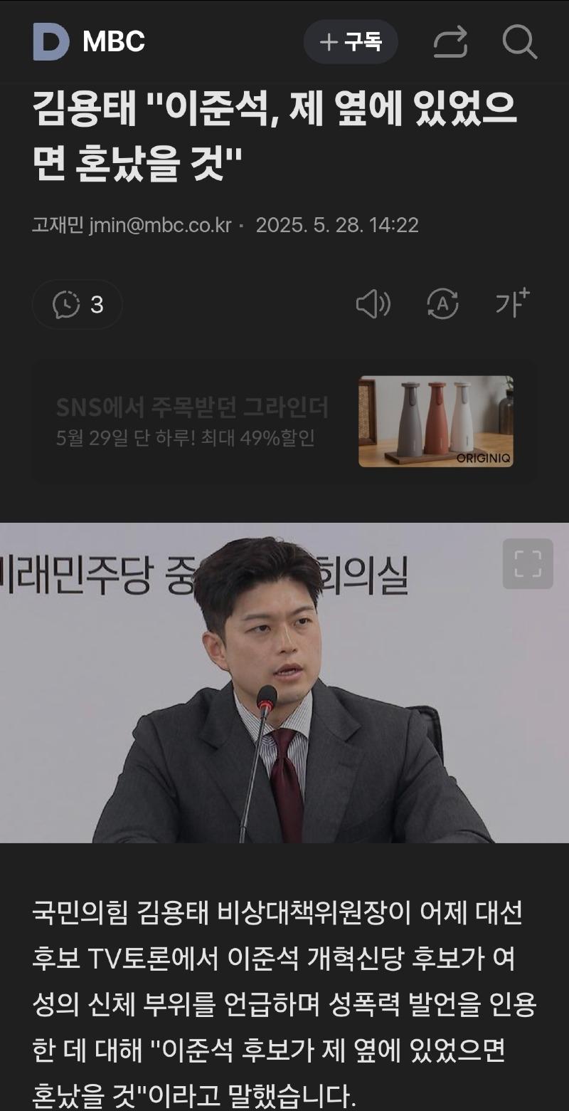 클릭하시면 원본 이미지를 보실 수 있습니다.