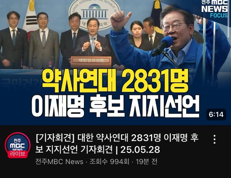 클릭하시면 원본 이미지를 보실 수 있습니다.