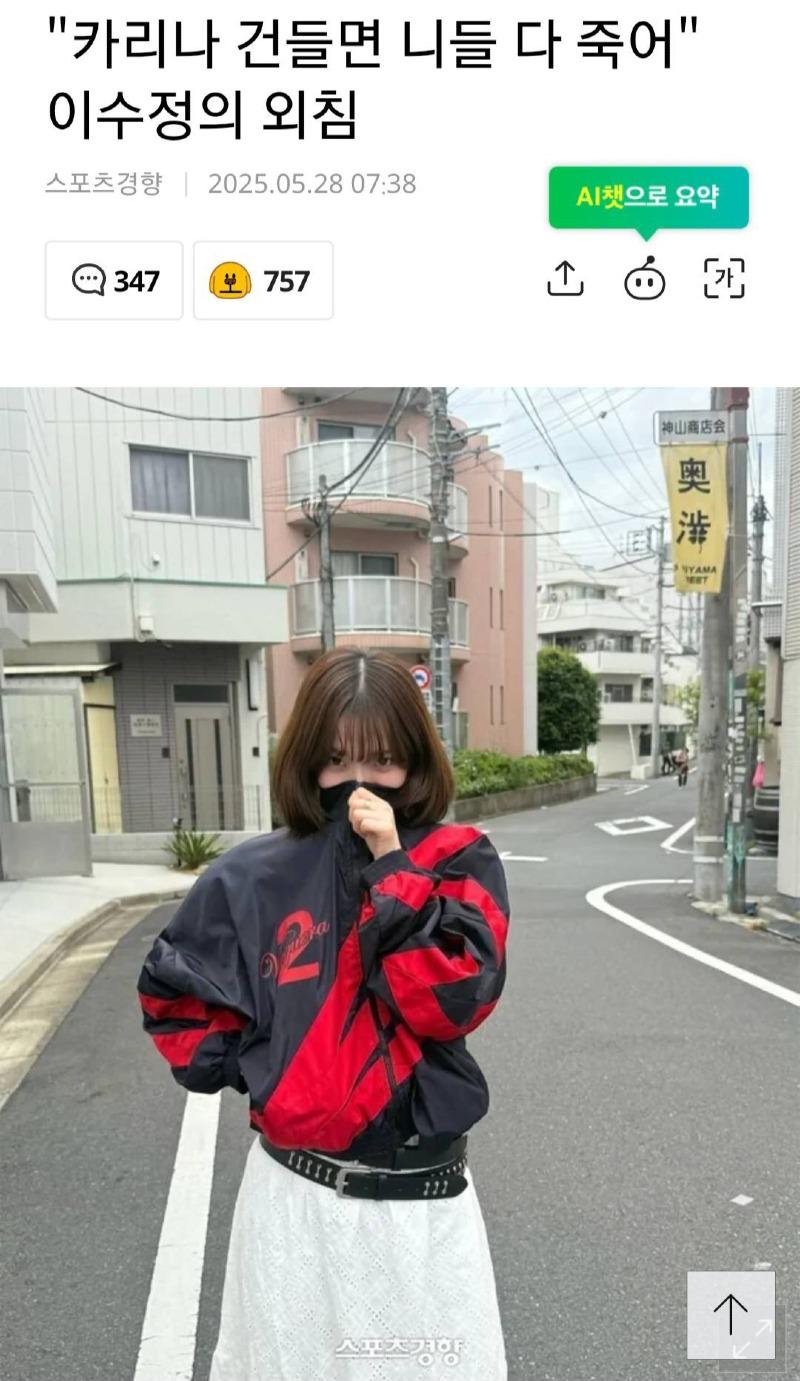클릭하시면 원본 이미지를 보실 수 있습니다.
