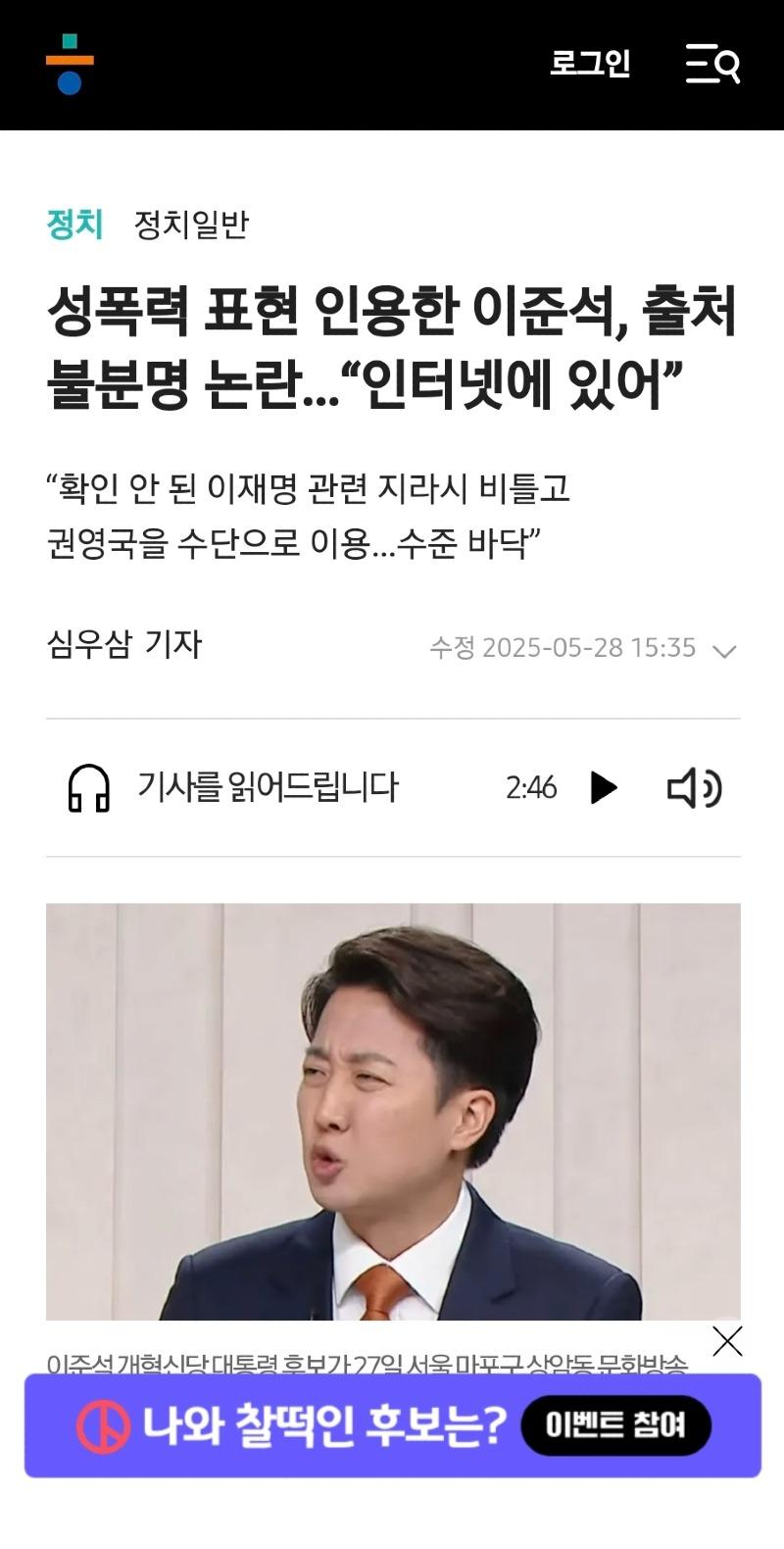 클릭하시면 원본 이미지를 보실 수 있습니다.