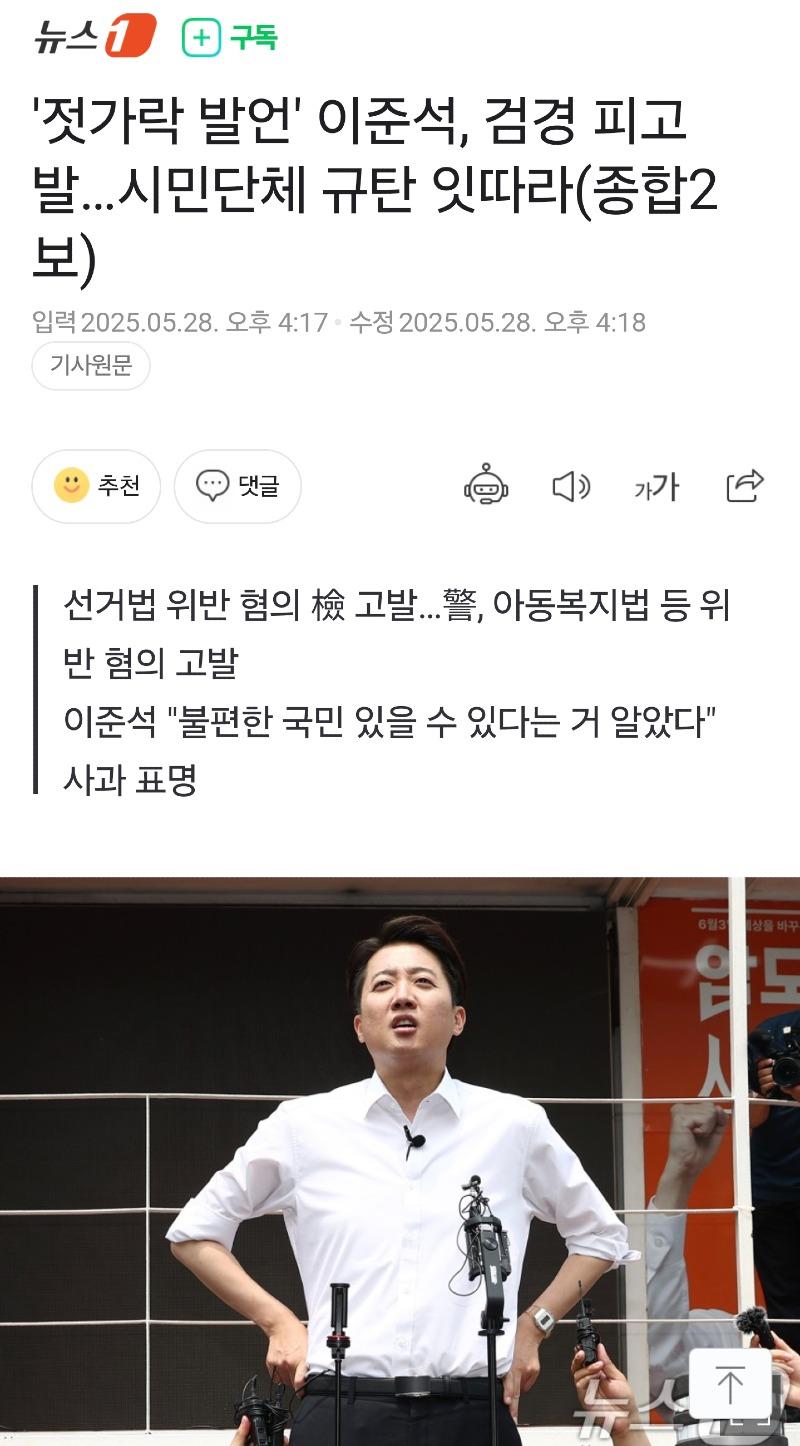 클릭하시면 원본 이미지를 보실 수 있습니다.