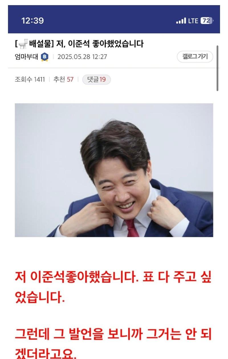 클릭하시면 원본 이미지를 보실 수 있습니다.