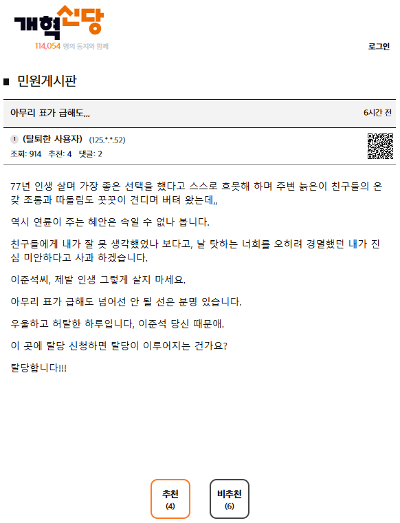 클릭하시면 원본 이미지를 보실 수 있습니다.