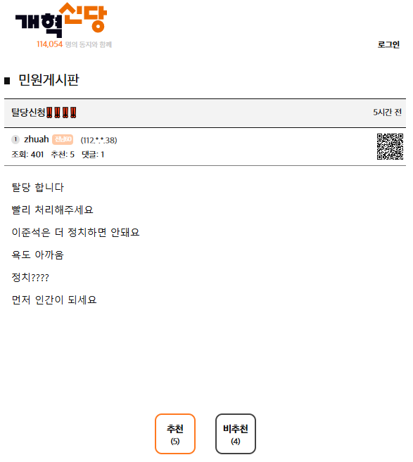 클릭하시면 원본 이미지를 보실 수 있습니다.