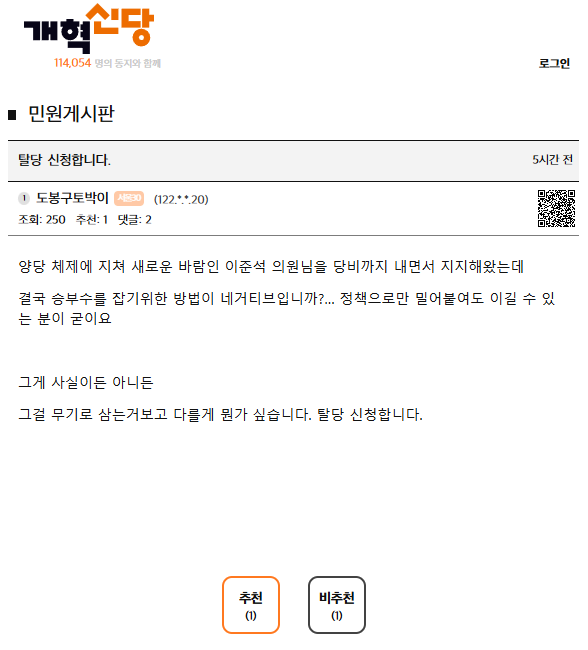 클릭하시면 원본 이미지를 보실 수 있습니다.