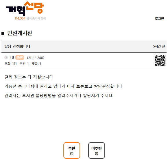 클릭하시면 원본 이미지를 보실 수 있습니다.