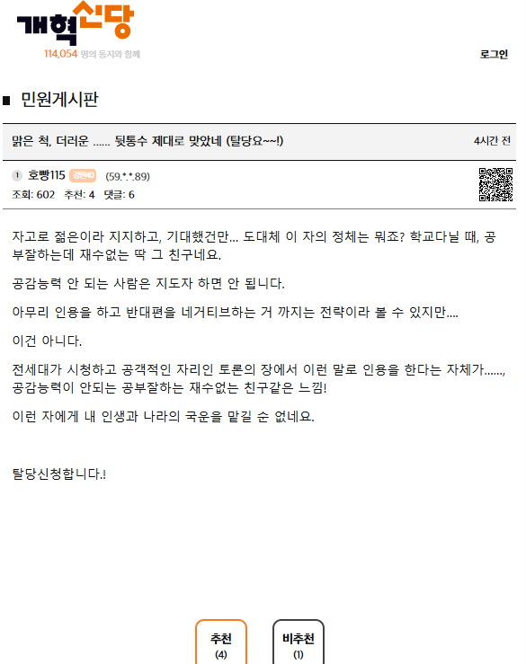 클릭하시면 원본 이미지를 보실 수 있습니다.
