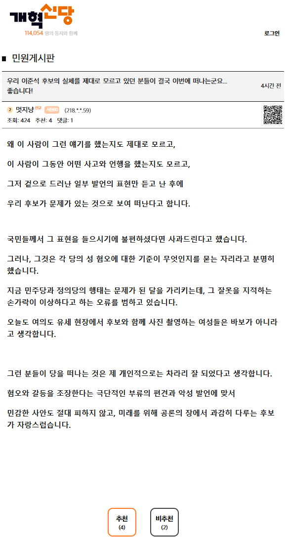 클릭하시면 원본 이미지를 보실 수 있습니다.
