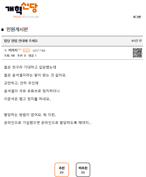 클릭하시면 원본 이미지를 보실 수 있습니다.