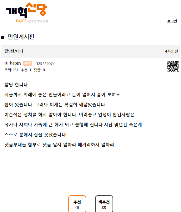 클릭하시면 원본 이미지를 보실 수 있습니다.