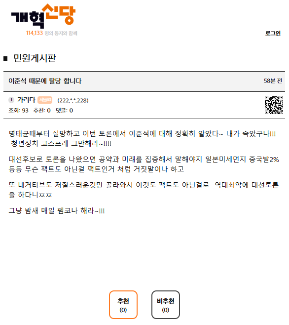 클릭하시면 원본 이미지를 보실 수 있습니다.