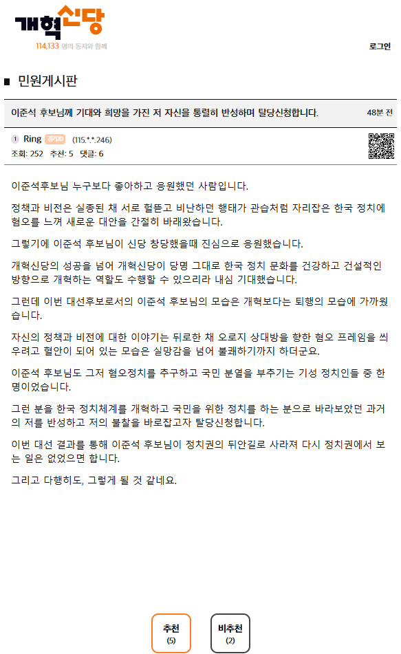클릭하시면 원본 이미지를 보실 수 있습니다.