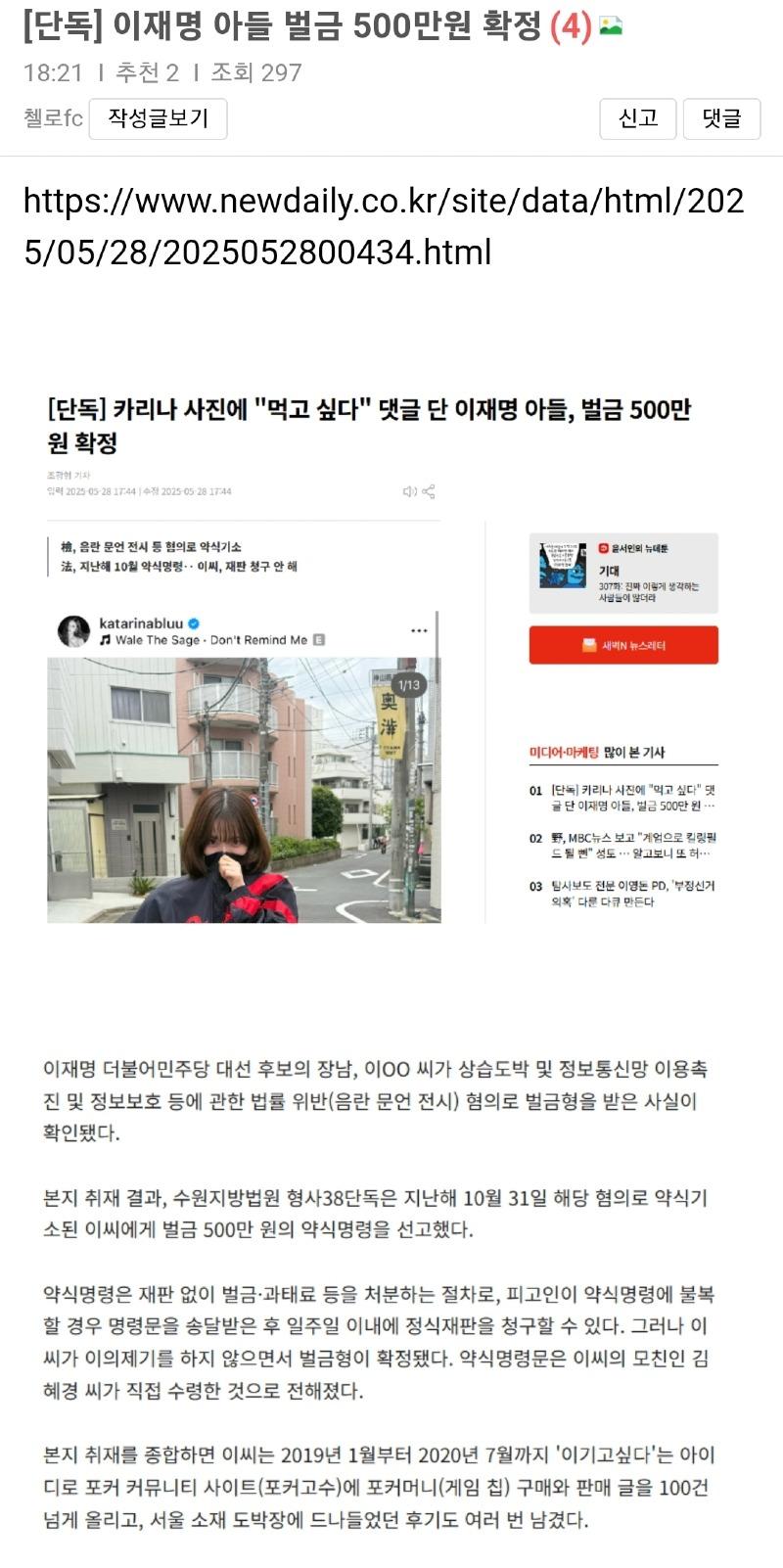 클릭하시면 원본 이미지를 보실 수 있습니다.