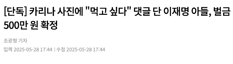 클릭하시면 원본 이미지를 보실 수 있습니다.