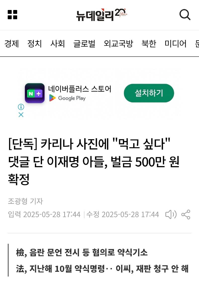 클릭하시면 원본 이미지를 보실 수 있습니다.