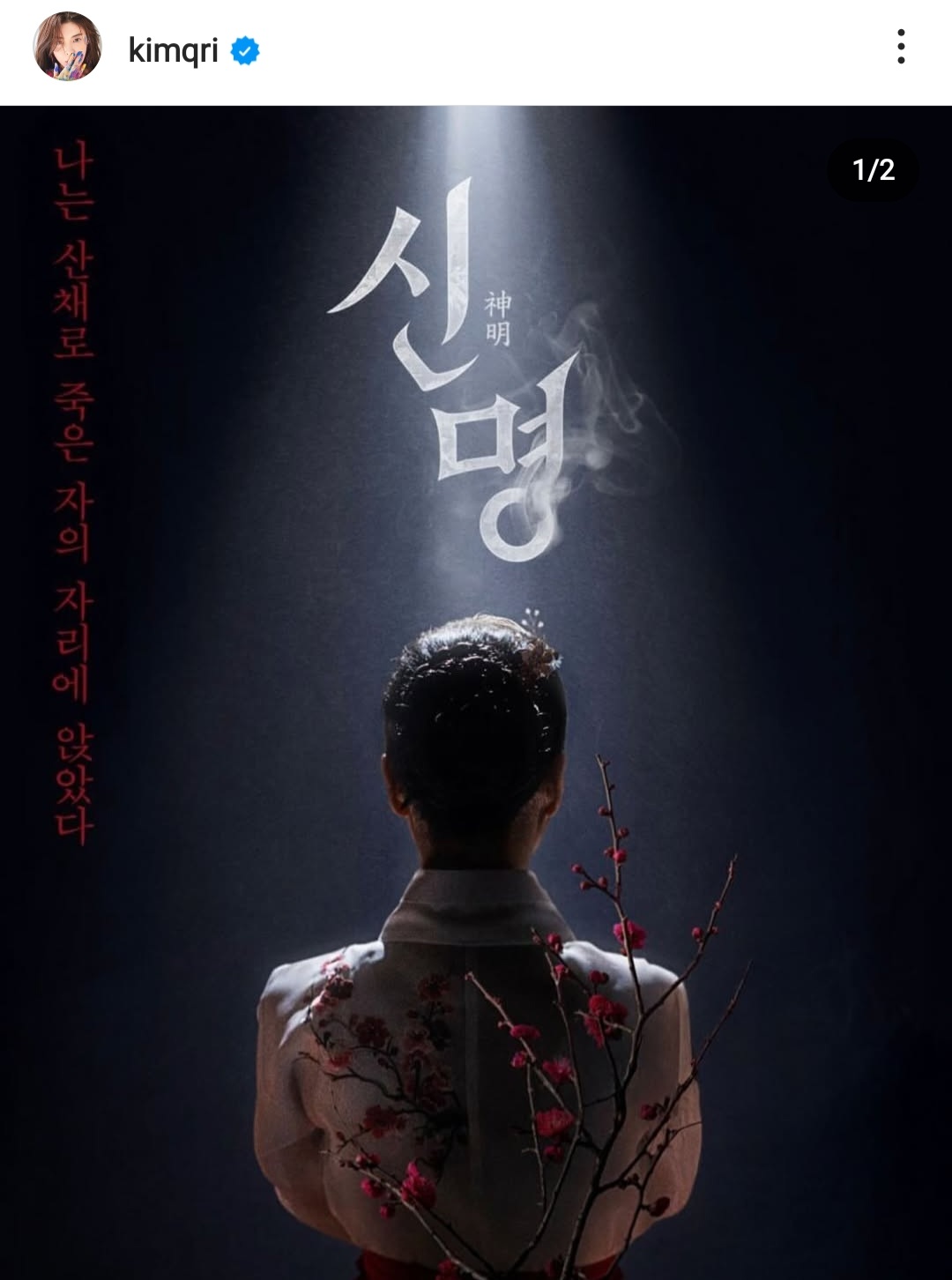 클릭하시면 원본 이미지를 보실 수 있습니다.