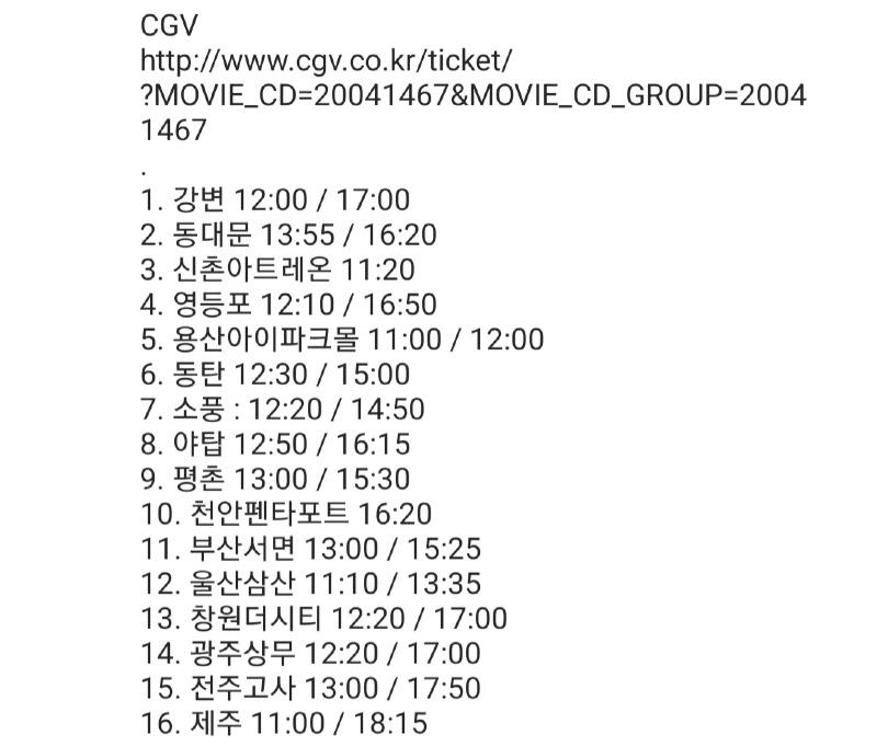 클릭하시면 원본 이미지를 보실 수 있습니다.