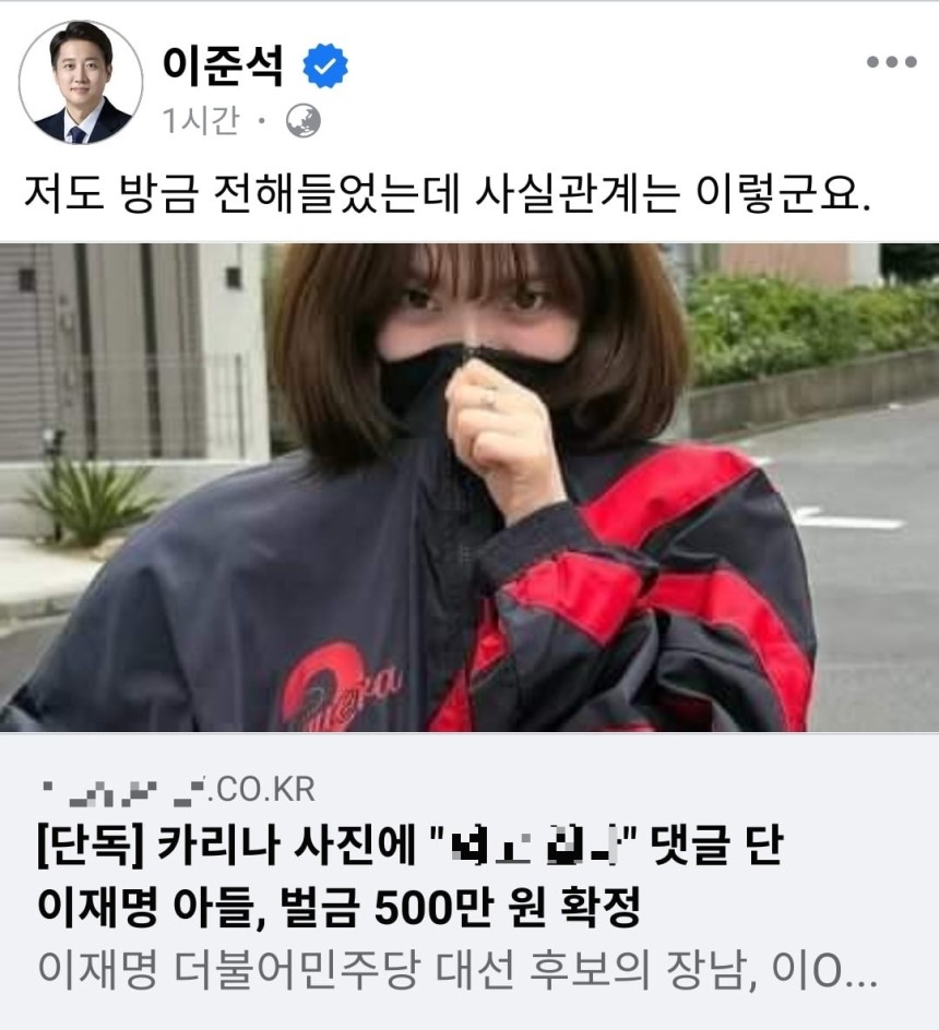 클릭하시면 원본 이미지를 보실 수 있습니다.