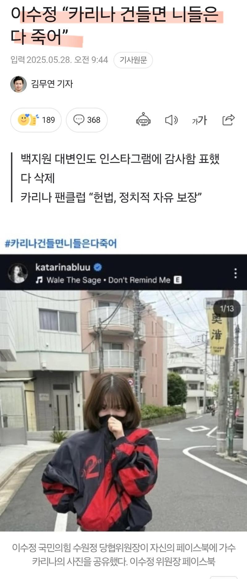 클릭하시면 원본 이미지를 보실 수 있습니다.