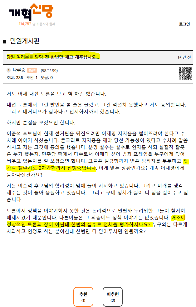 클릭하시면 원본 이미지를 보실 수 있습니다.