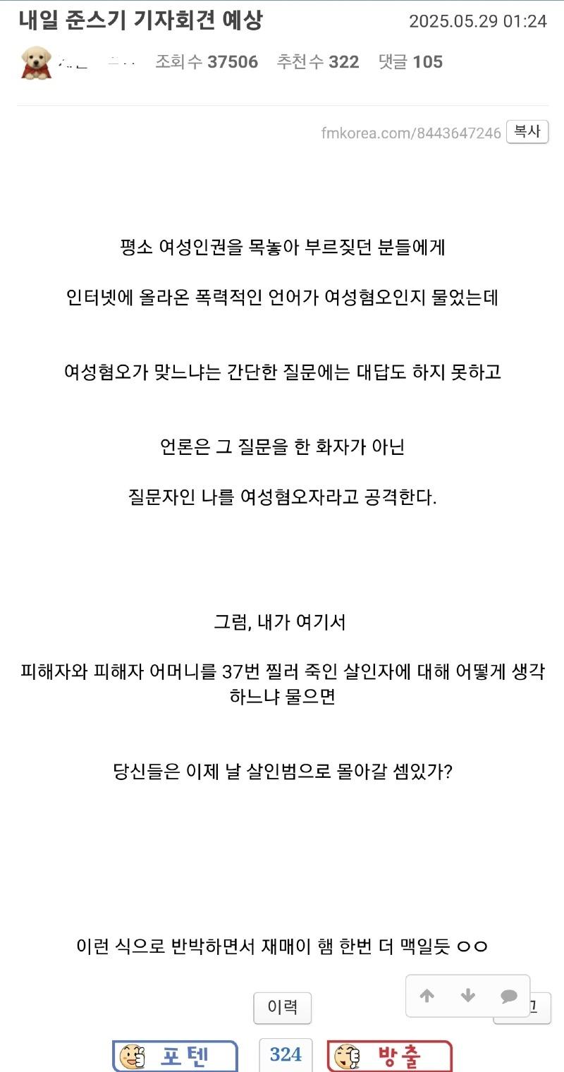 클릭하시면 원본 이미지를 보실 수 있습니다.