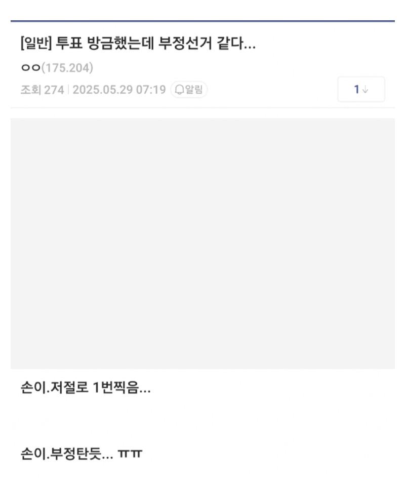 클릭하시면 원본 이미지를 보실 수 있습니다.