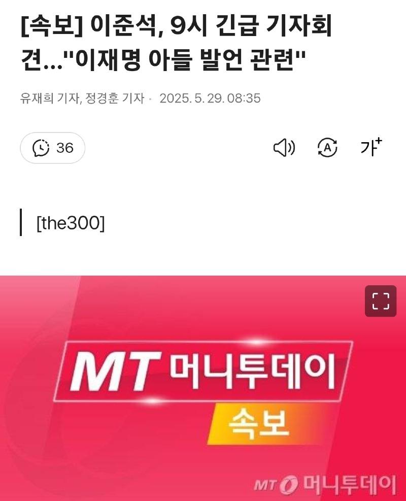 클릭하시면 원본 이미지를 보실 수 있습니다.