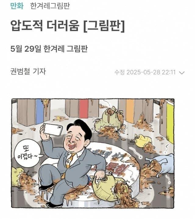 클릭하시면 원본 이미지를 보실 수 있습니다.