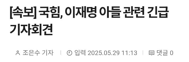 클릭하시면 원본 이미지를 보실 수 있습니다.