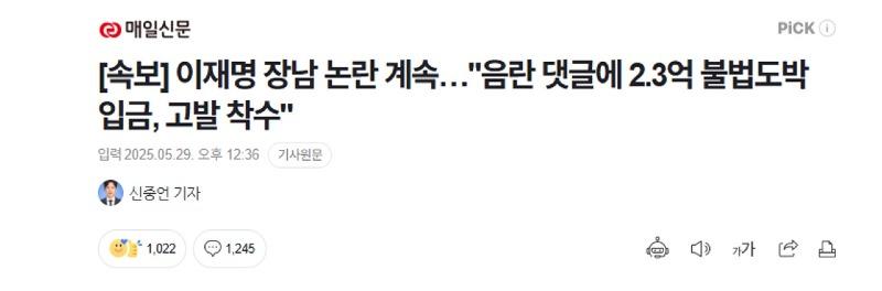 클릭하시면 원본 이미지를 보실 수 있습니다.