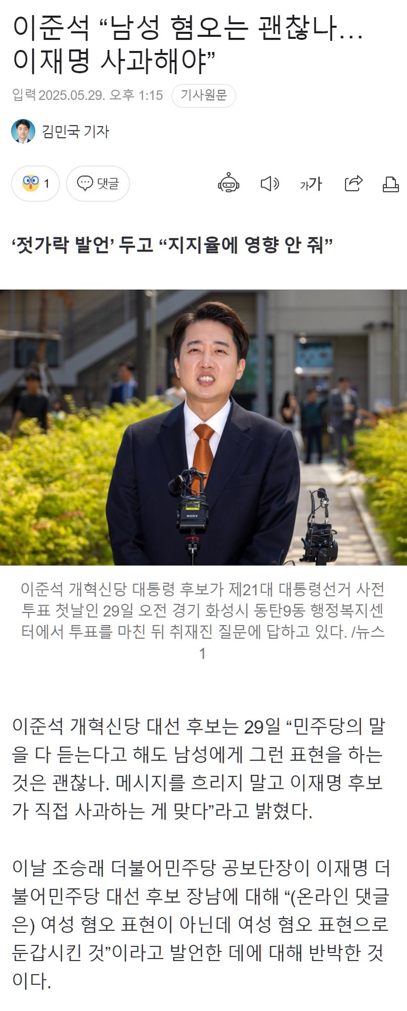 클릭하시면 원본 이미지를 보실 수 있습니다.