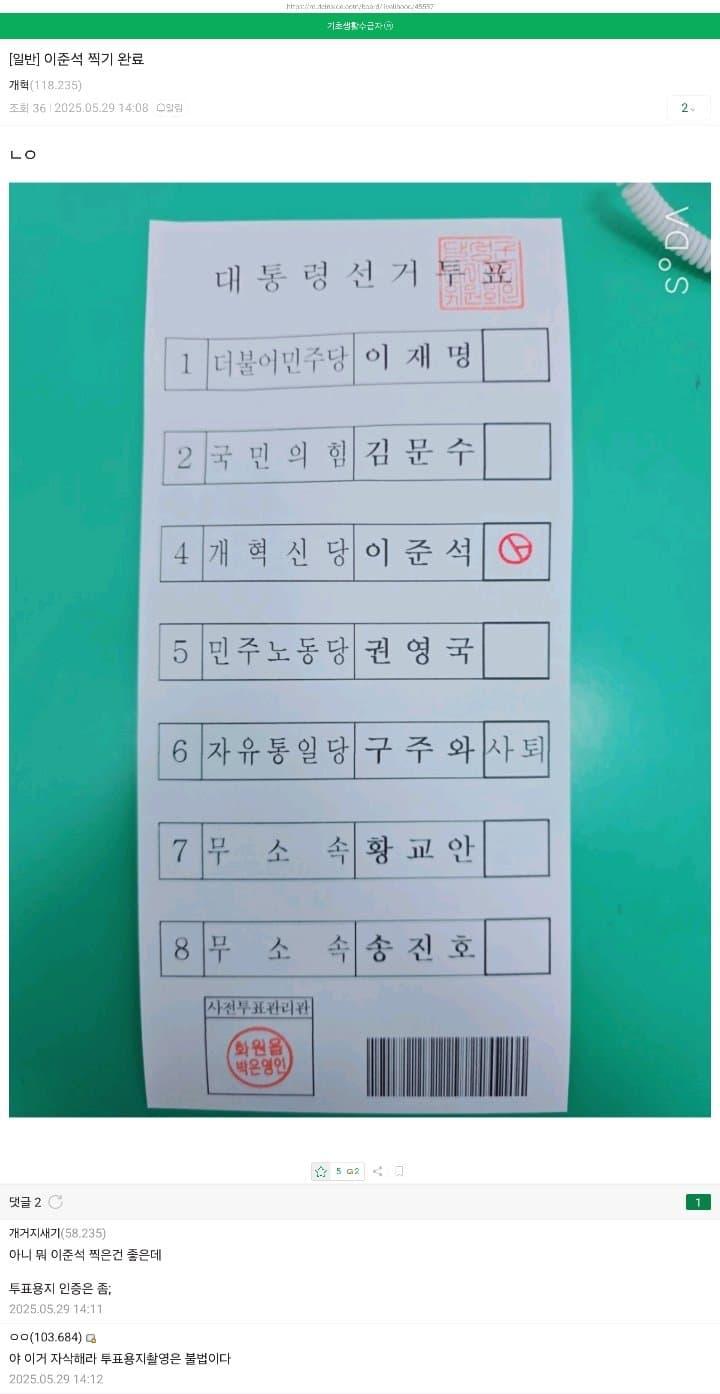 클릭하시면 원본 이미지를 보실 수 있습니다.