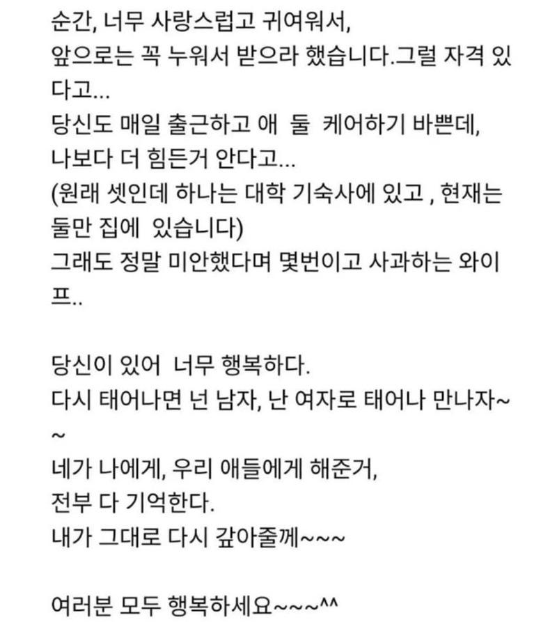 클릭하시면 원본 이미지를 보실 수 있습니다.