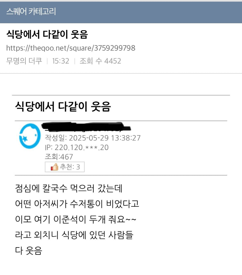 클릭하시면 원본 이미지를 보실 수 있습니다.