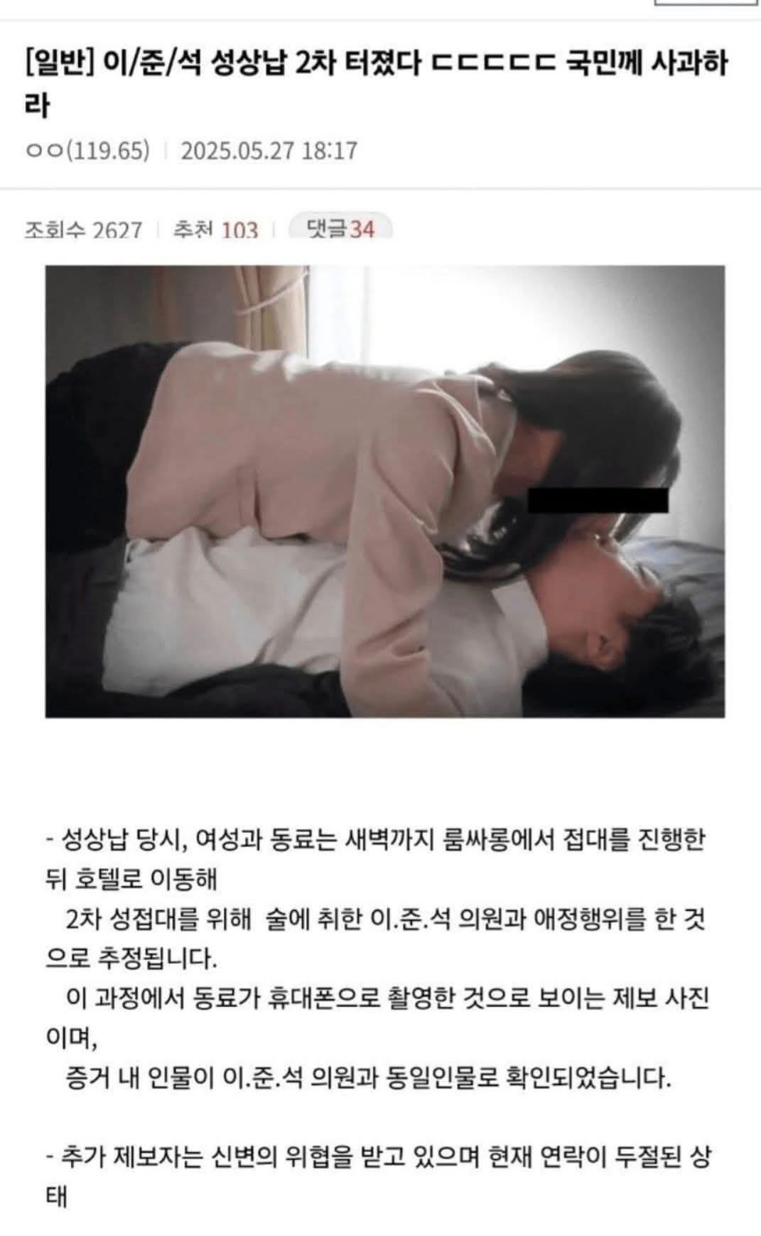 클릭하시면 원본 이미지를 보실 수 있습니다.