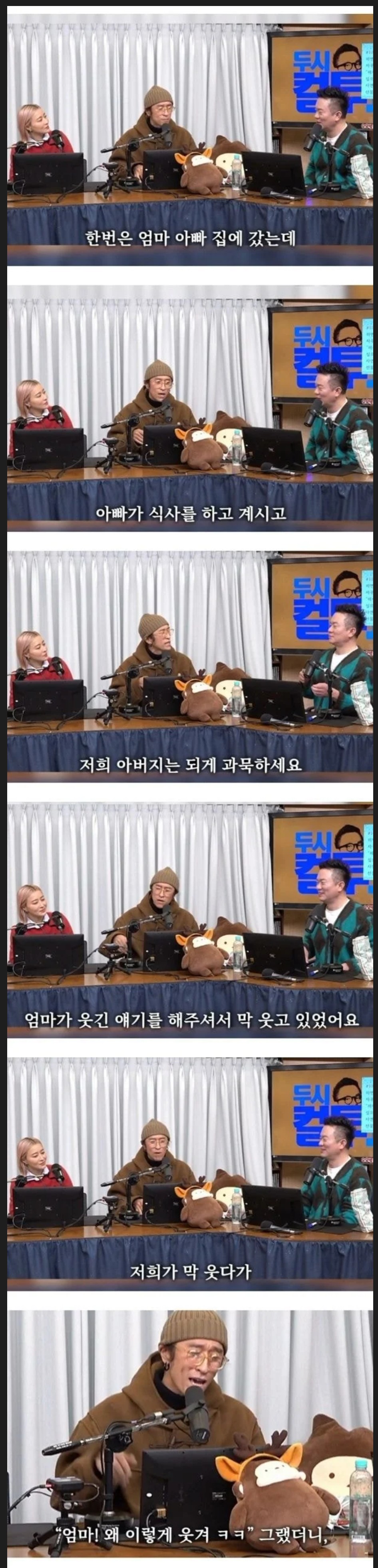 클릭하시면 원본 이미지를 보실 수 있습니다.