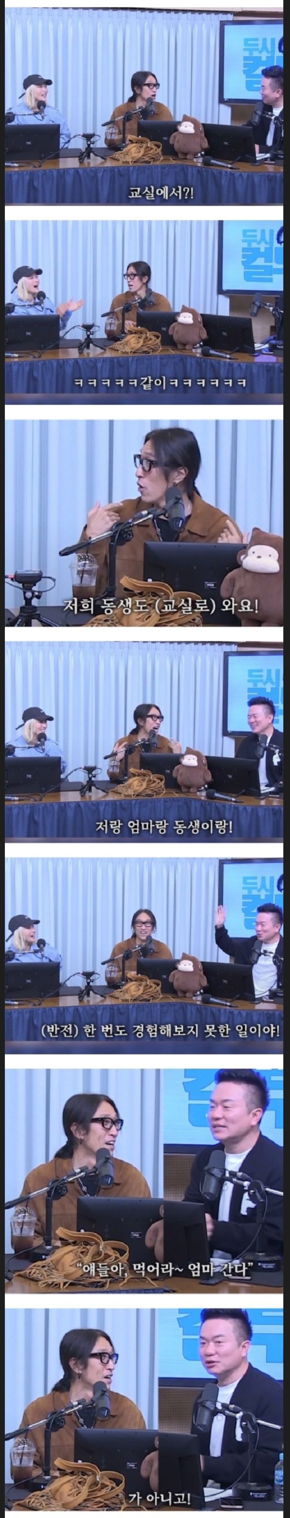 클릭하시면 원본 이미지를 보실 수 있습니다.