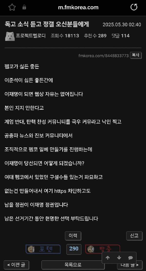 클릭하시면 원본 이미지를 보실 수 있습니다.
