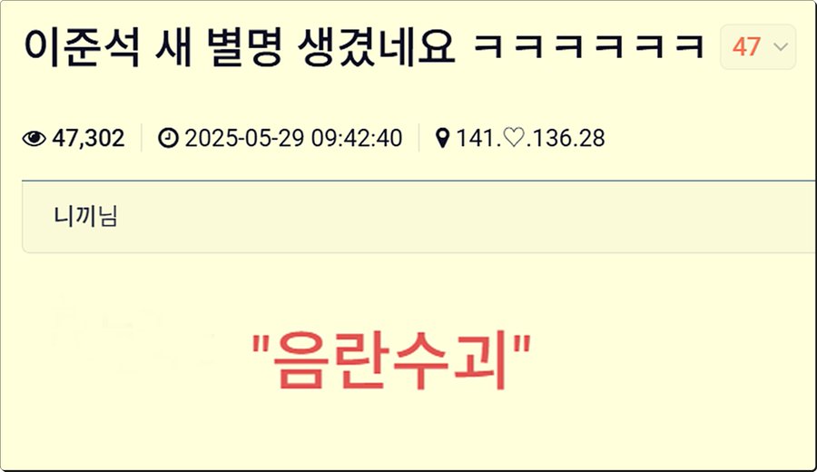 클릭하시면 원본 이미지를 보실 수 있습니다.
