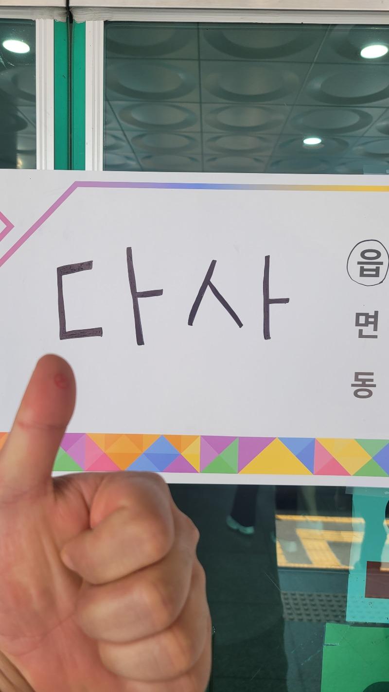 클릭하시면 원본 이미지를 보실 수 있습니다.