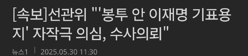 클릭하시면 원본 이미지를 보실 수 있습니다.