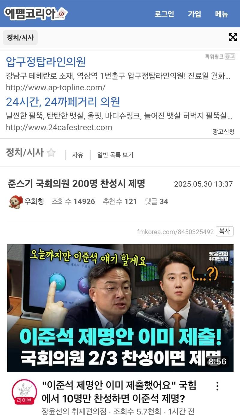 클릭하시면 원본 이미지를 보실 수 있습니다.