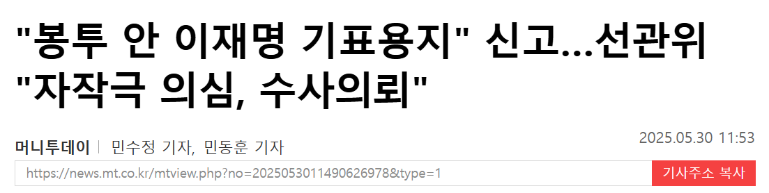 클릭하시면 원본 이미지를 보실 수 있습니다.