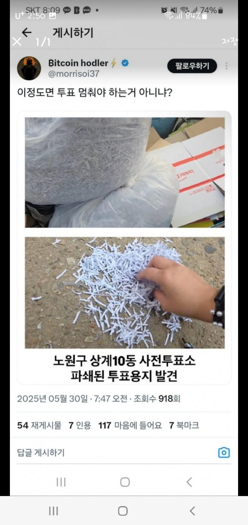 클릭하시면 원본 이미지를 보실 수 있습니다.