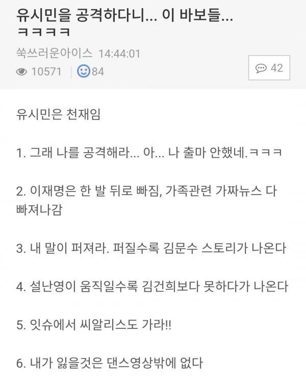 클릭하시면 원본 이미지를 보실 수 있습니다.