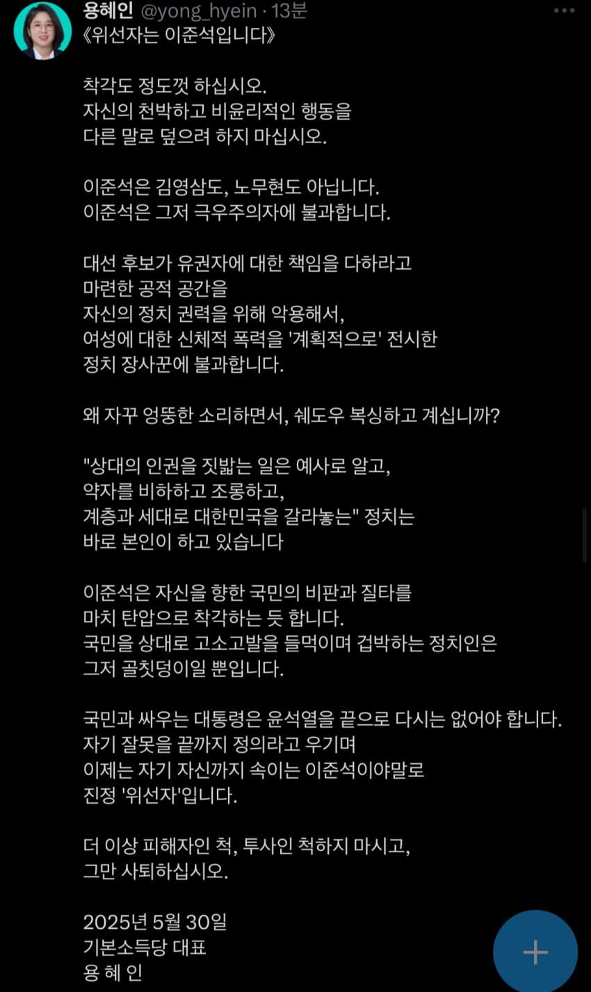 클릭하시면 원본 이미지를 보실 수 있습니다.