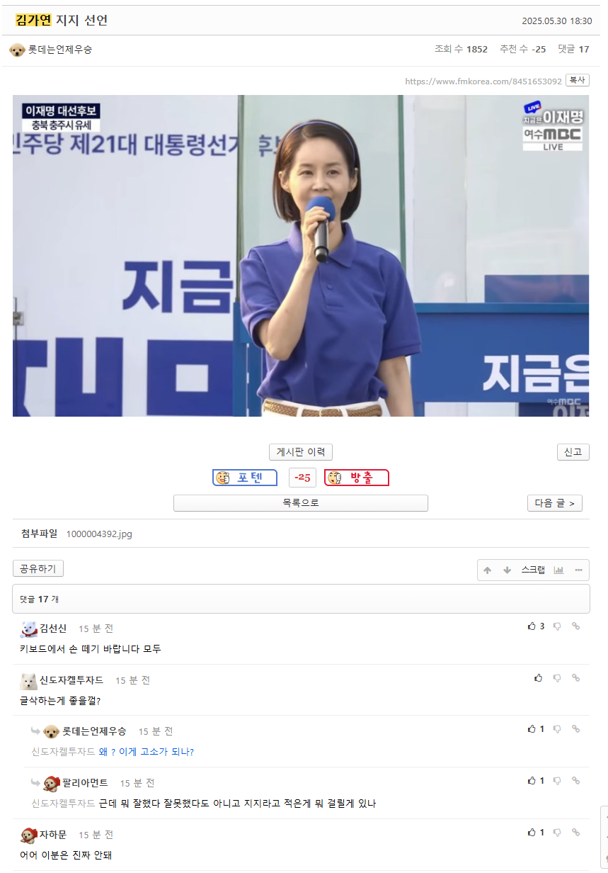 클릭하시면 원본 이미지를 보실 수 있습니다.